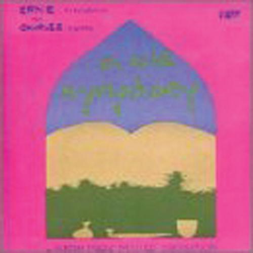 A Cid Symphony Media Lark in the Morning