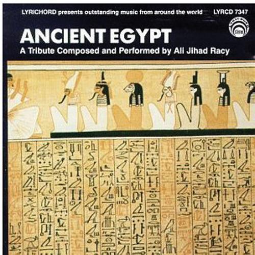 Ancient Egypt Media Lark in the Morning