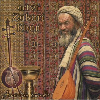 Art of Zakari Khan Media Lark in the Morning