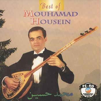 Best of Mouhamad Housein Media Lark in the Morning