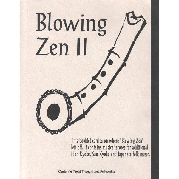 Blowing Zen 2 (formerly Advanced Music Booklet) Media Lark in the Morning