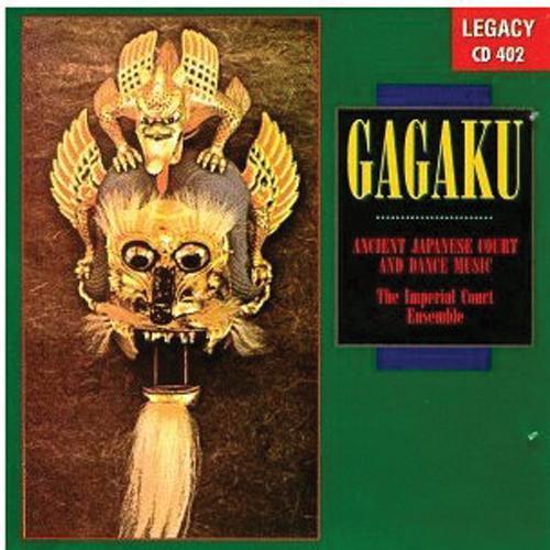 Gagaku, Ancient Japanese Court and Dance Music Media Lark in the Morning