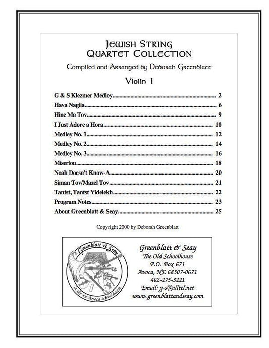 Jewish String Quartet Collection - Parts Media Greenblatt & Seay