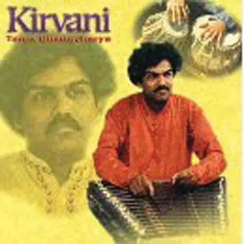 Kirvani Media Lark in the Morning