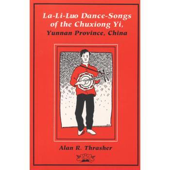 La-Li-Luo Dance Songs of the Chuxiong Yi Media Lark in the Morning