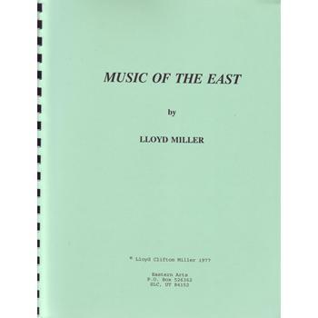 Music of the East Course Manual Media Lark in the Morning