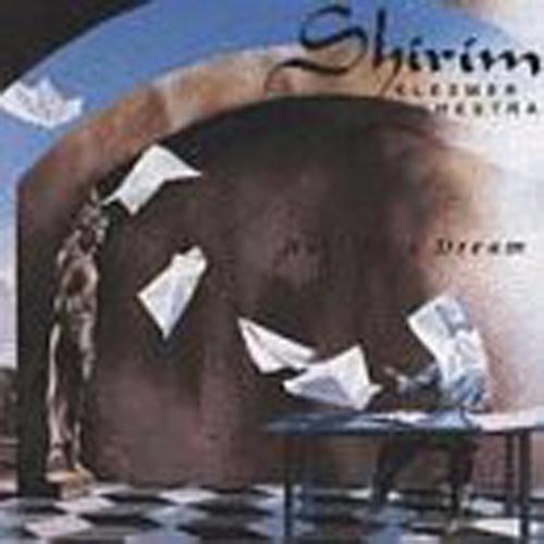 Naftule's Dream Media Lark in the Morning