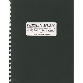 Persian Music Media Lark in the Morning