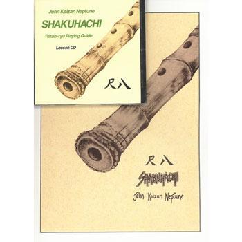 Shakuhachi Book and CD Media Lark in the Morning