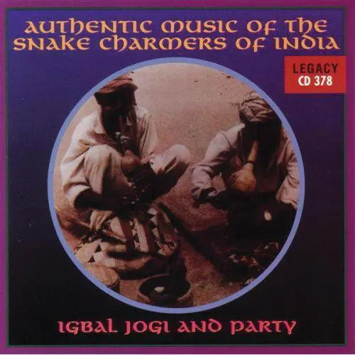 The Authentic Music of the Snake Charmers of India Media Lark in the Morning