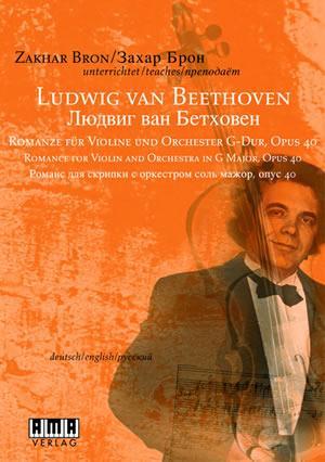 Zakhar Bron - Ludwig Van Beethoven DVD Media Mel Bay