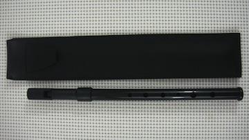 Irish Whistle C Wood Grain Pennywhistles Lark in the Morning