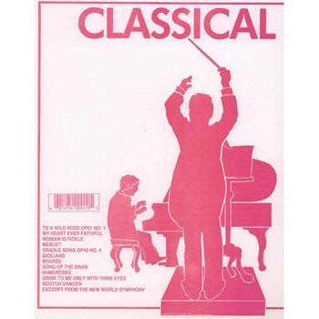 Classical For The Yerbonitsa Media Lark in the Morning